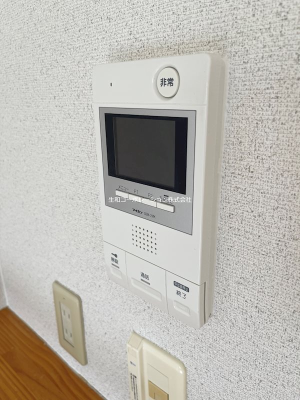他設備