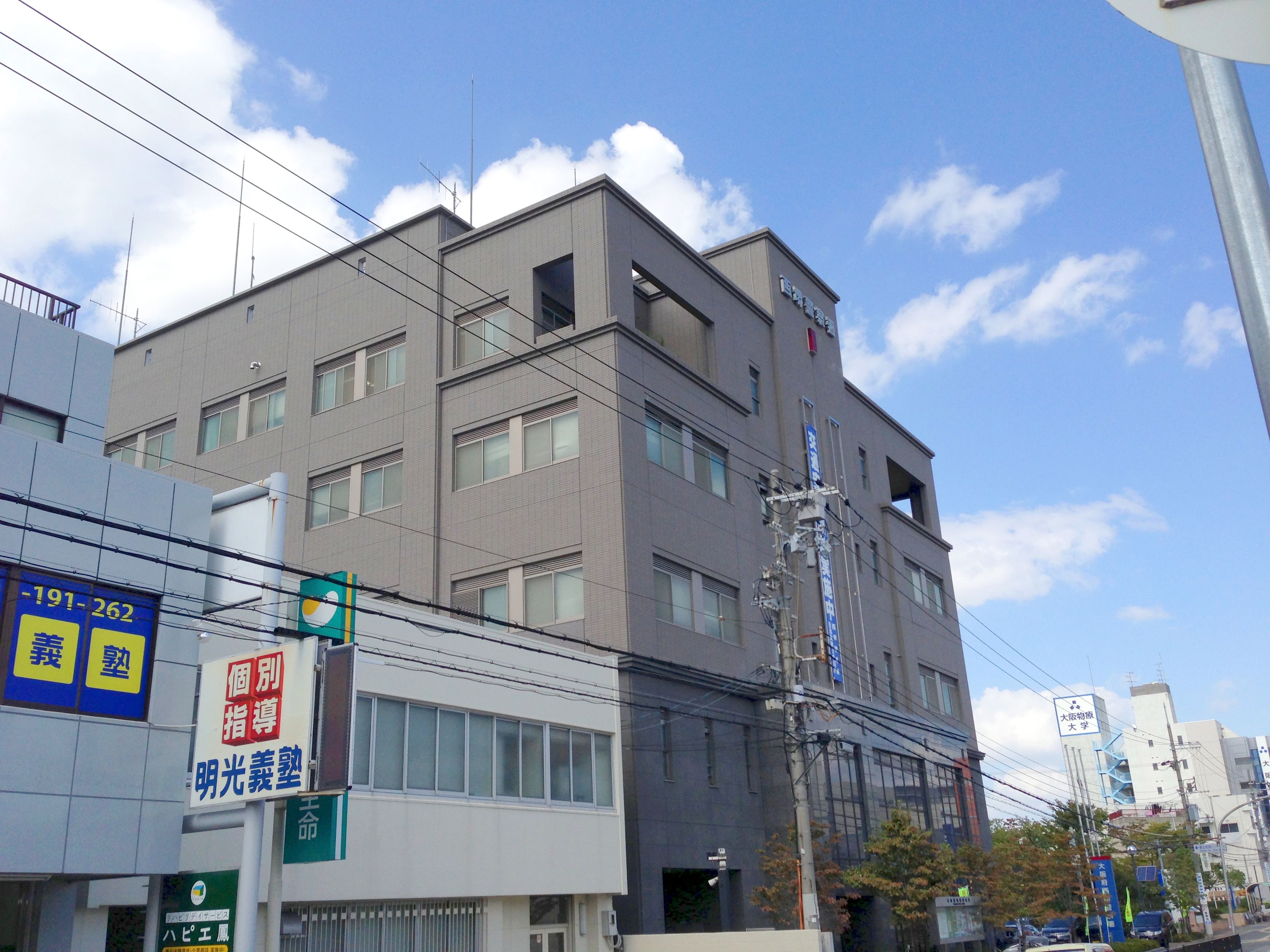 警察署・交番：西堺警察署　395m