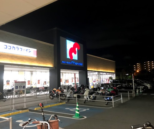 スーパー：万代 豊中豊南店　611m