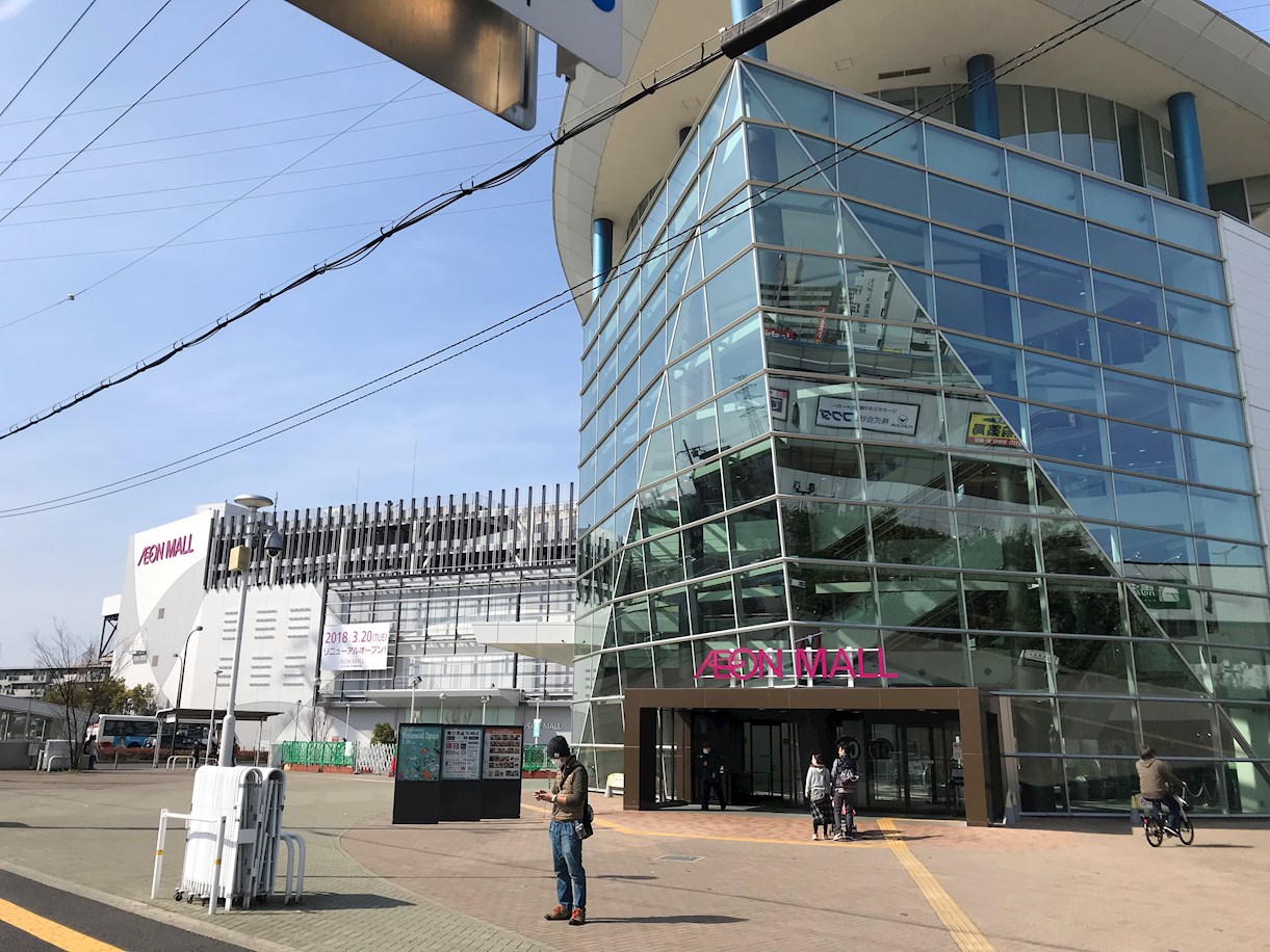 スーパー：ｲｵﾝ 堺北花田店　300m