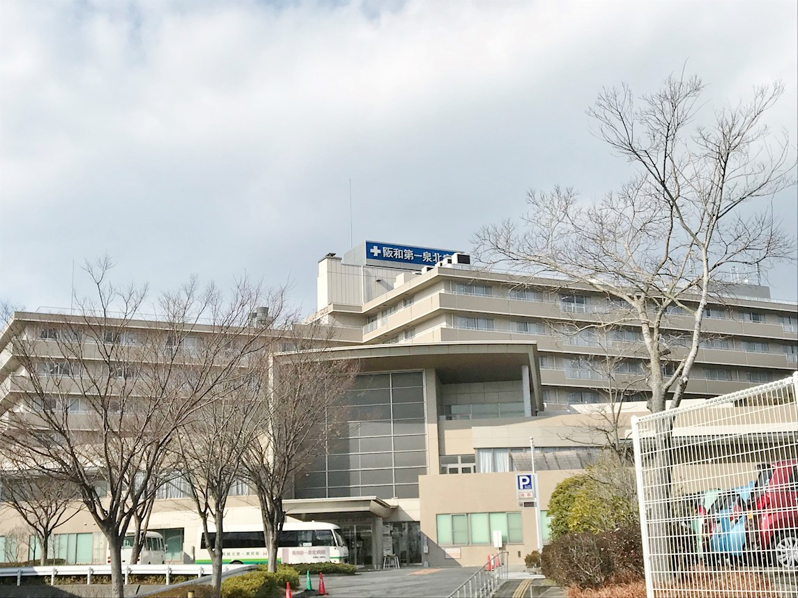 総合病院：阪和第一泉北病院　524m
