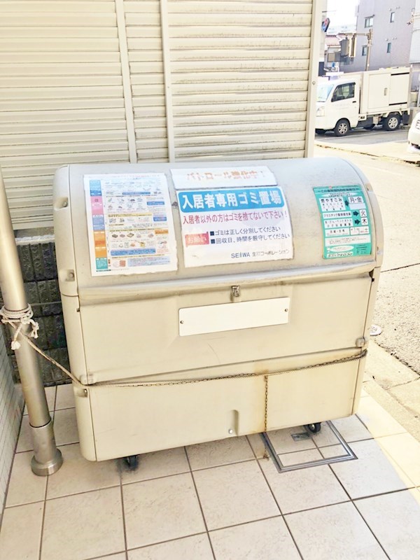 ゴミ置き場