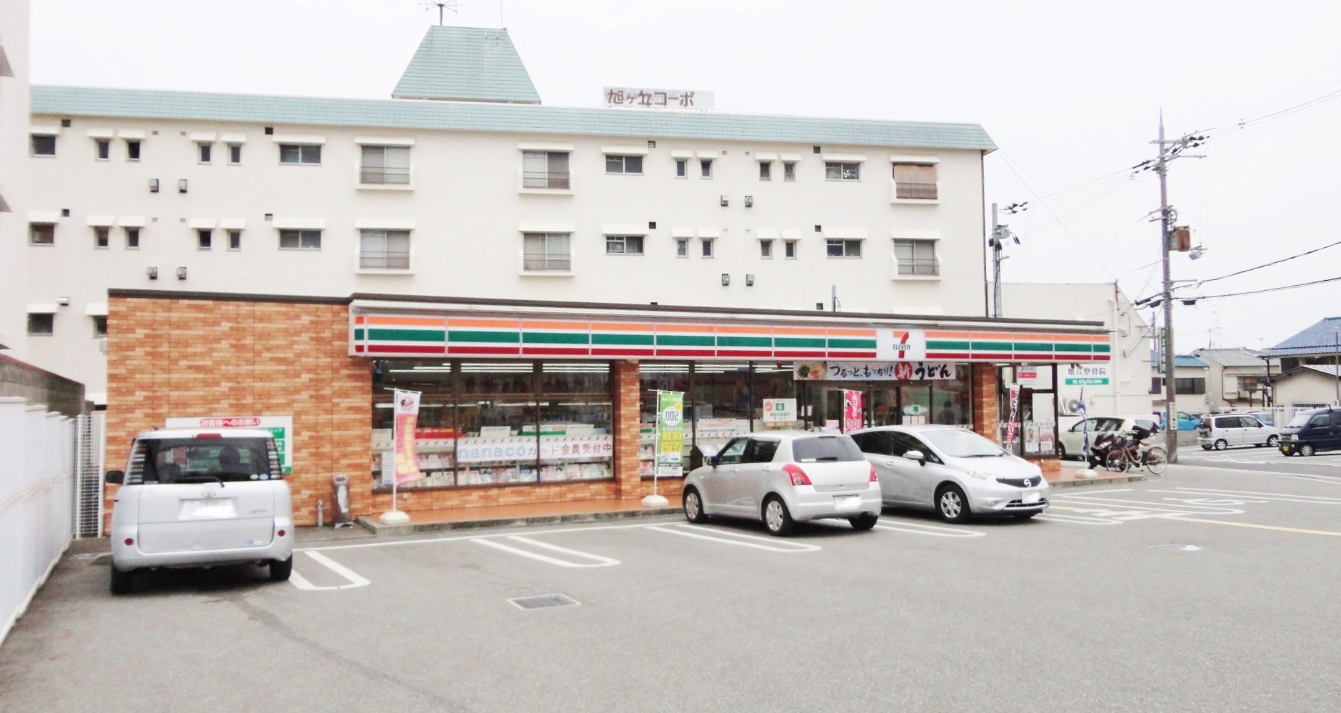 コンビ二：ｾﾌﾞﾝｲﾚﾌﾞﾝ 池田旭丘1丁目店　483m