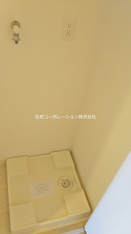 洗濯機置き場