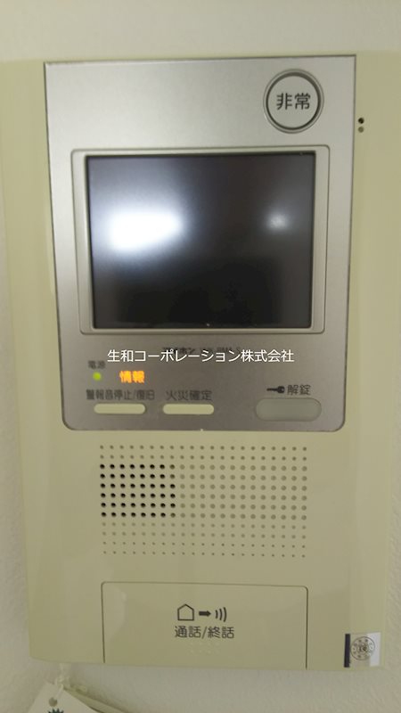 TVモニターホン