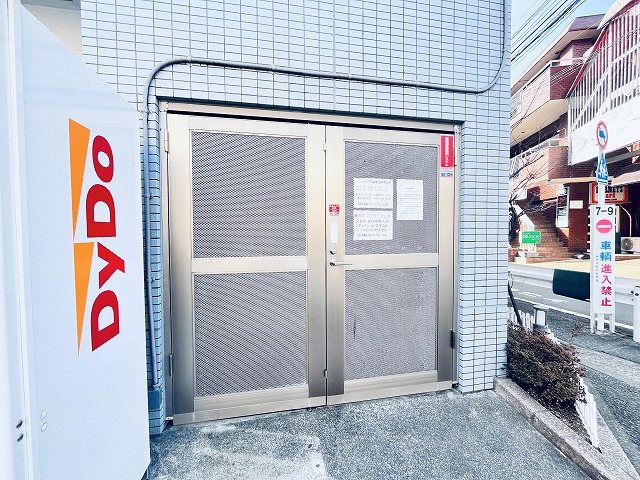 ゴミ置き場