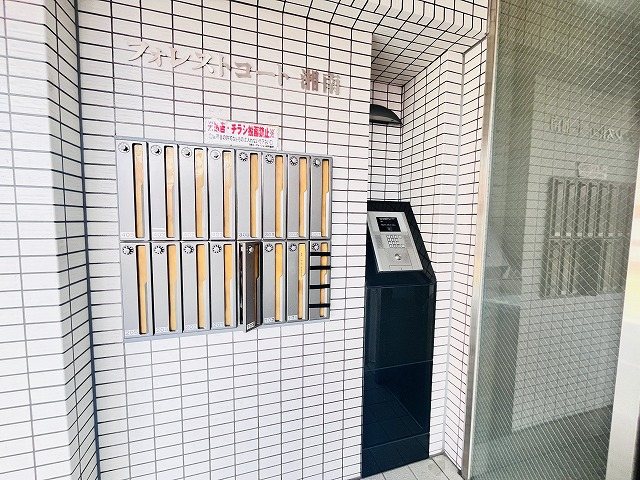 メールBox