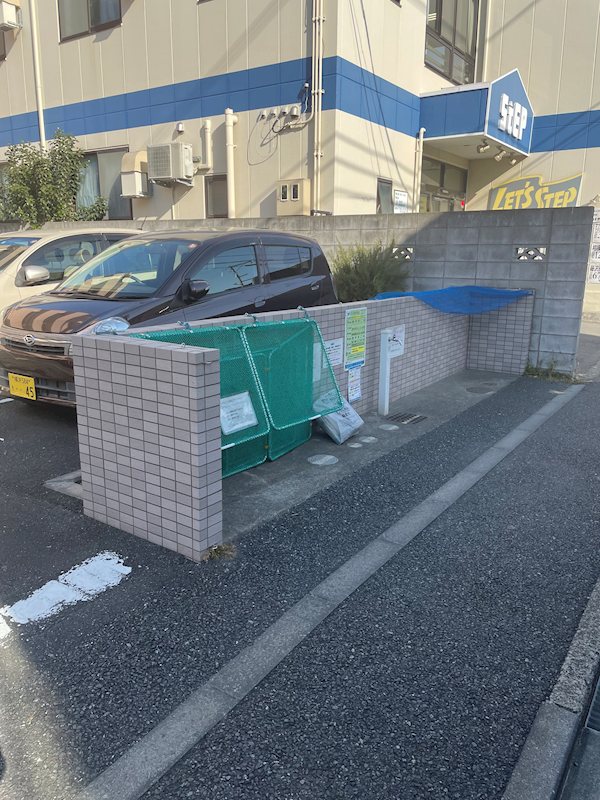 ゴミ置き場