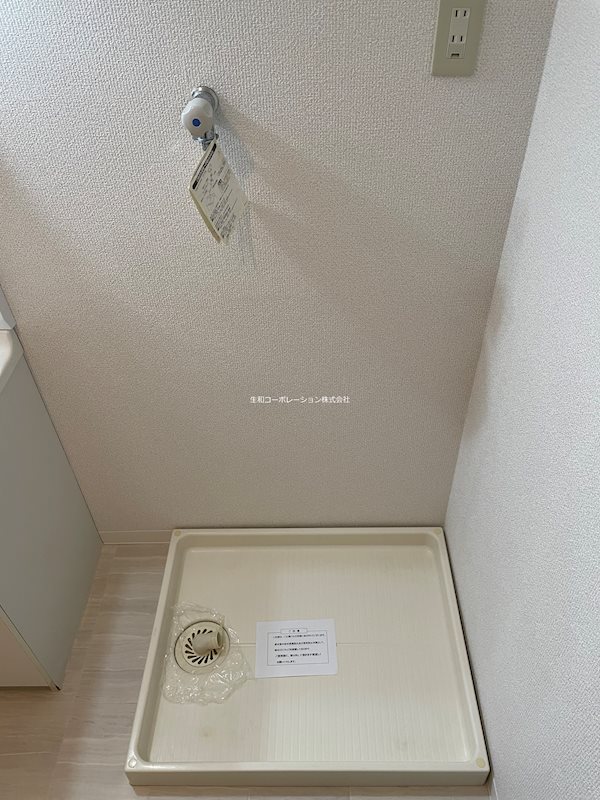 洗面所
