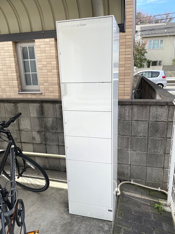 宅配Box