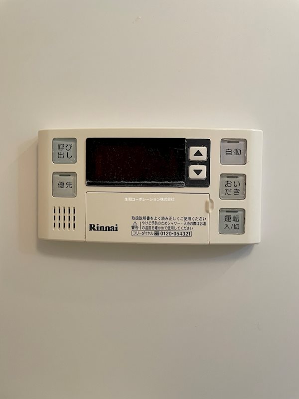 バス
