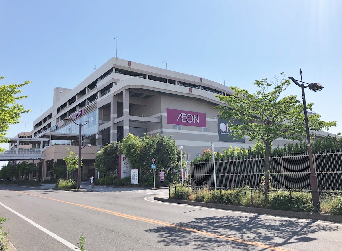 ショッピング施設：ｲｵﾝﾓｰﾙ ﾅｺﾞﾔﾄﾞｰﾑ前　2030m