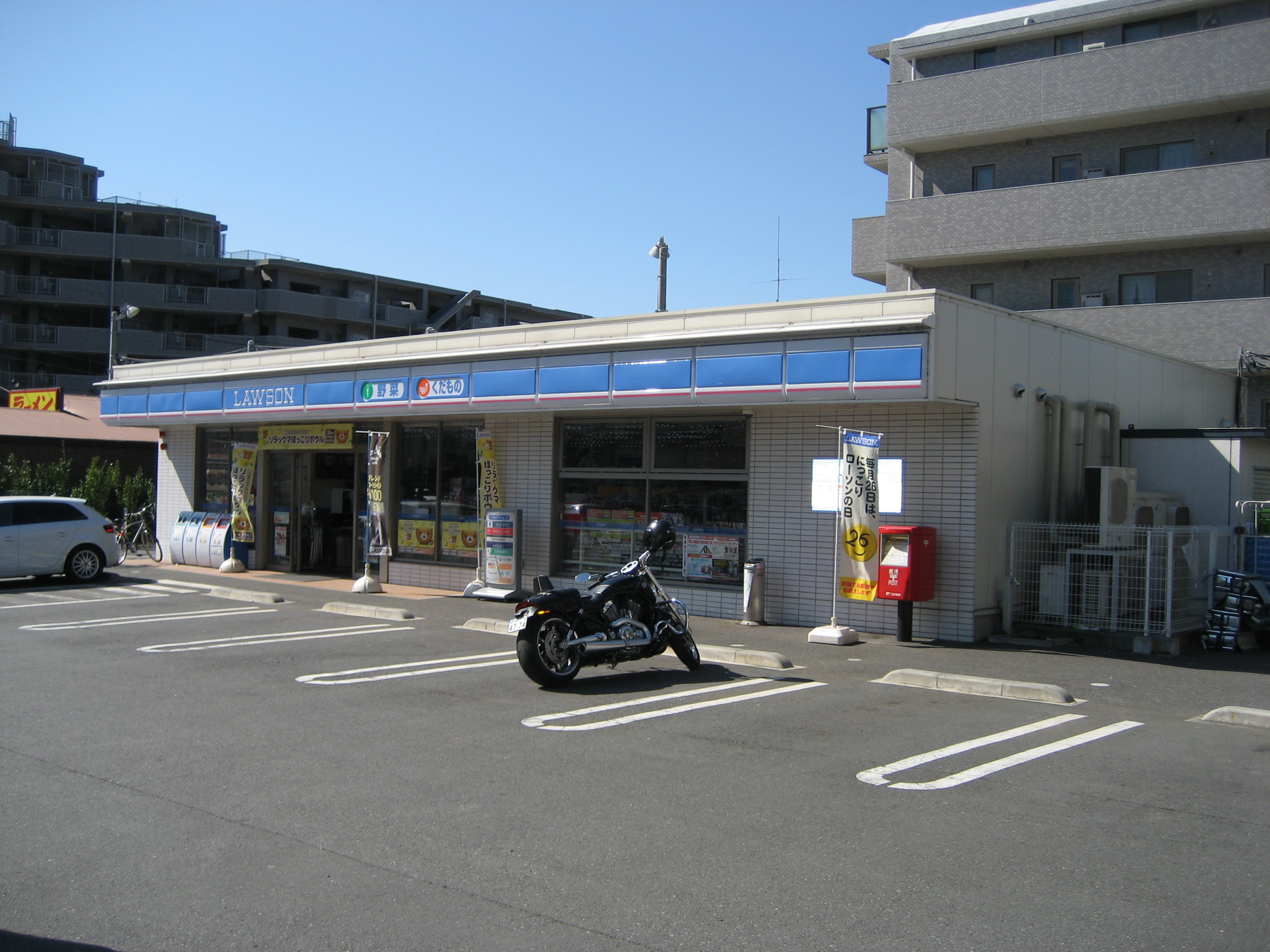 コンビ二：ﾛｰｿﾝ 藤沢湘南台店　314m