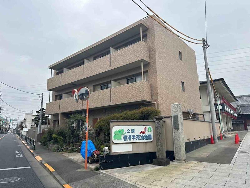外観 外観
