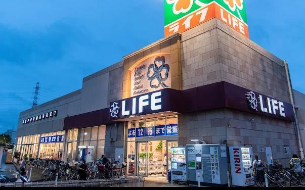 スーパー：ﾗｲﾌ 扇大橋駅前店　511m