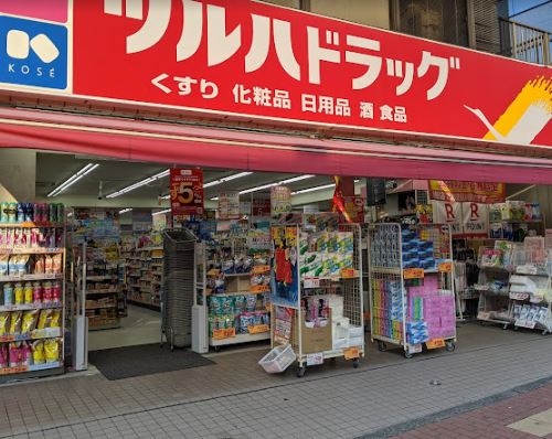 ドラッグストア：ﾂﾙﾊﾄﾞﾗｯｸﾞ 五反田店　154m