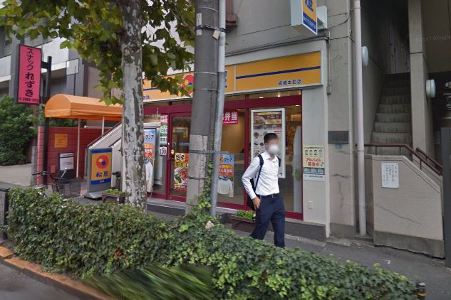 レストラン：松屋 板橋本町店　326m