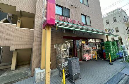 スーパー：まいばすけっと 板橋本町駅南店　36m