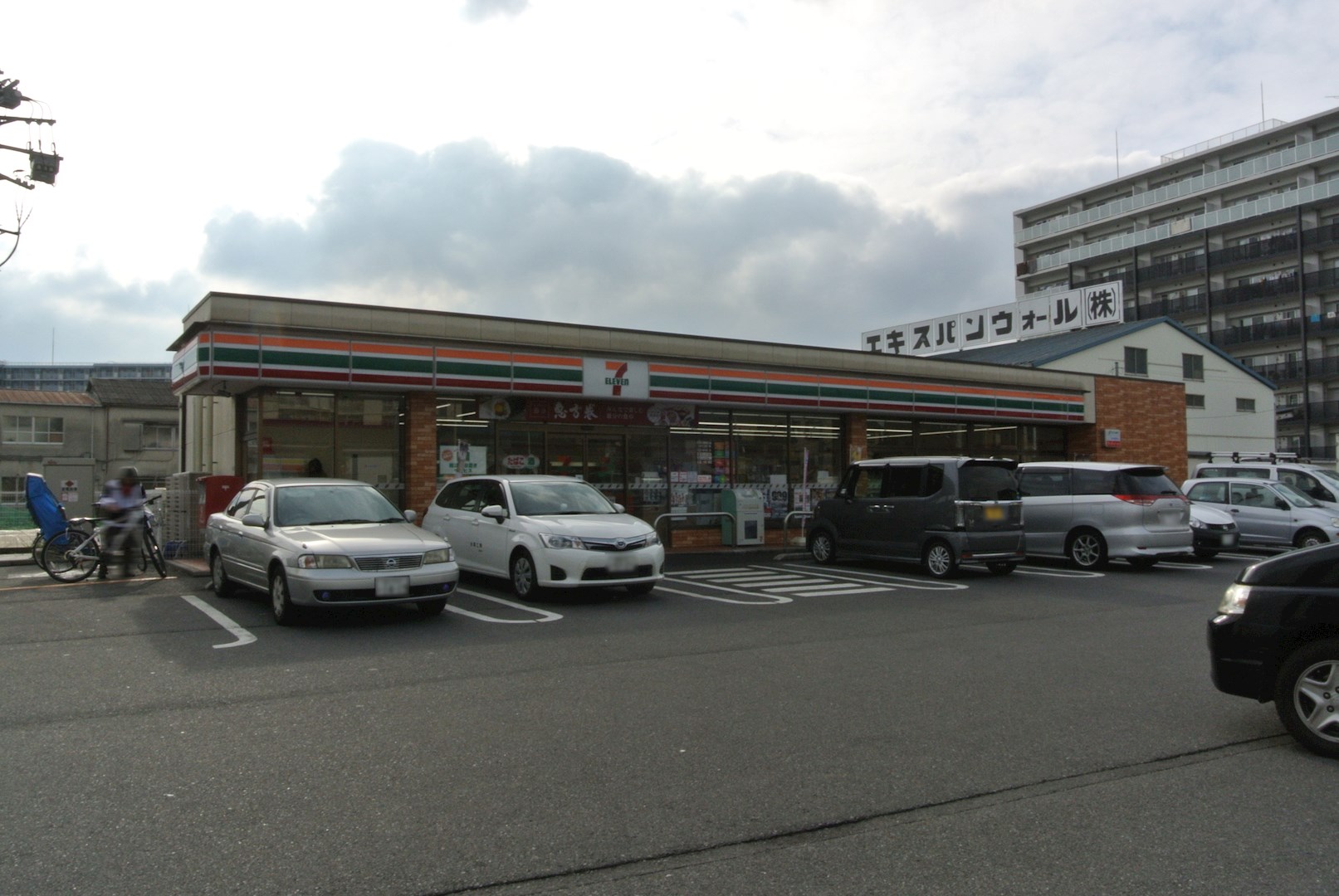 コンビ二：ｾﾌﾞﾝｲﾚﾌﾞﾝ 足立江北橋東店　230m