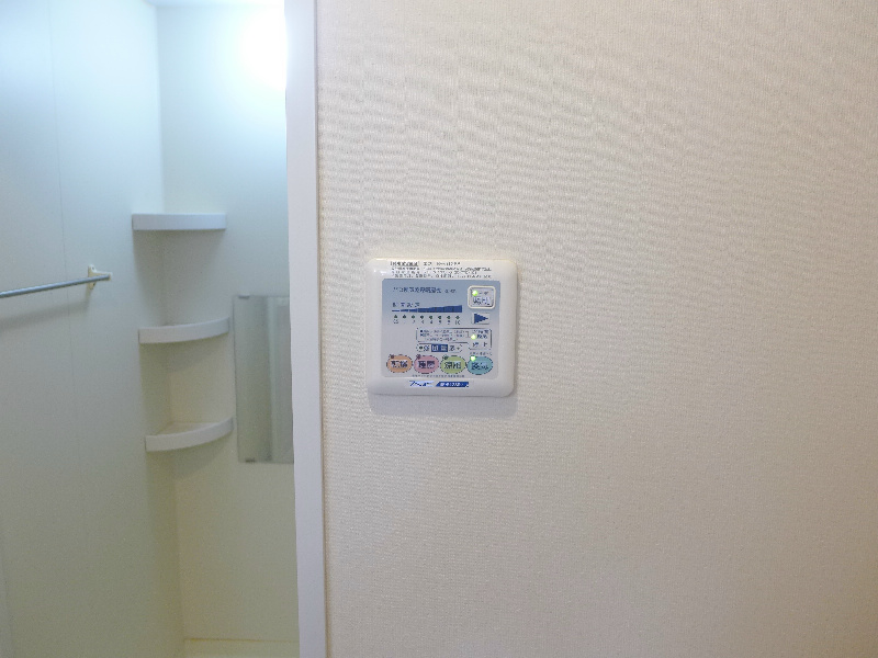 他設備