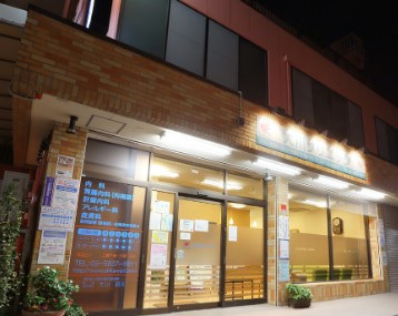 総合病院：大川ｸﾘﾆｯｸ　389m