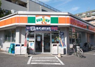 コンビ二：ｻﾝｸｽ 西新井4丁目店　503m