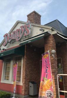 レストラン：ﾃﾞﾆｰｽﾞ谷在家店　260m