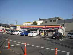 コンビ二：ｻｰｸﾙK 城西2丁目店　408m