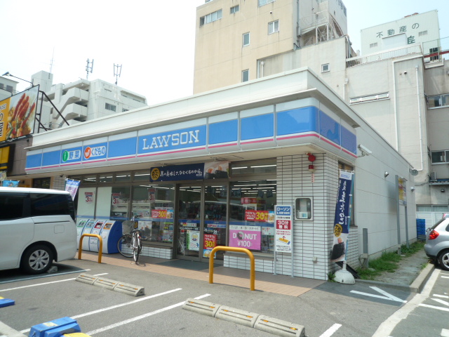 コンビ二：ローソン中区丸の内１丁目店　1098m