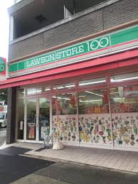 スーパー：ﾛｰｿﾝｽﾄｱ100 名古屋丸の内店　1368m