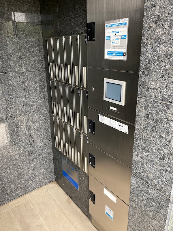 メール、宅配Box