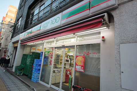 スーパー：ﾛｰｿﾝｽﾄｱ100 梅島駅前店　249m