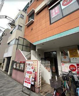 レストラン：ｶﾞｽﾄ 板橋駅前店　102m