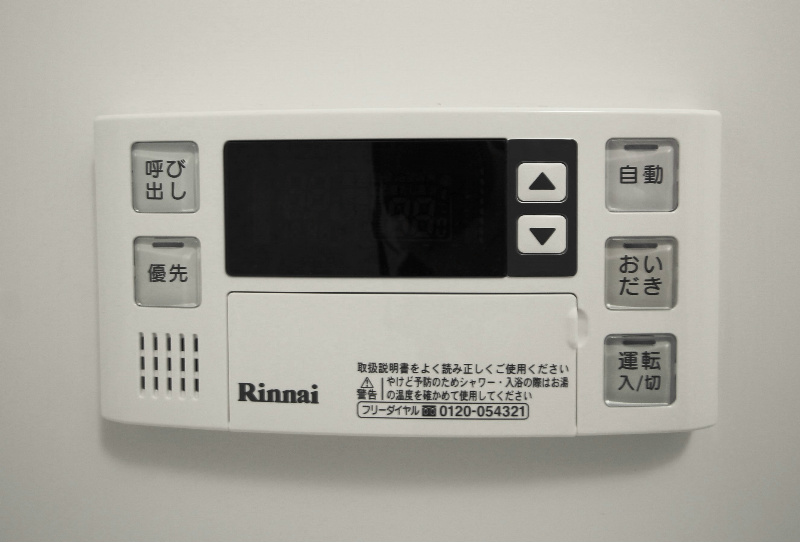 他設備