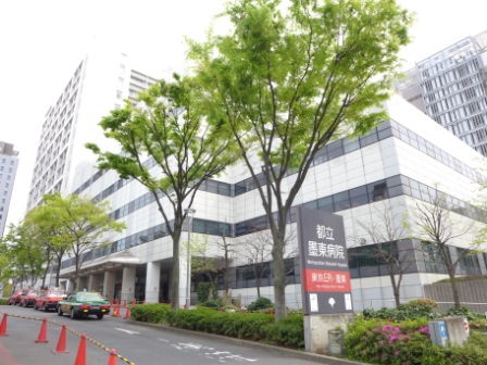 総合病院：東京都立墨東病院　599m　近隣