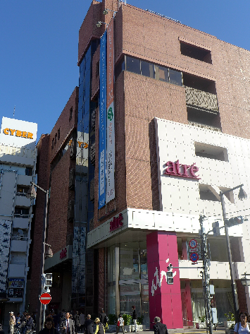 ショッピング施設：ｱﾄﾚ亀戸　1024m　隣接