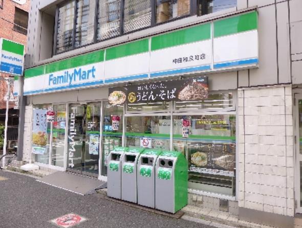 コンビ二：ﾌｧﾐﾘｰﾏｰﾄ神田和泉町店　129m