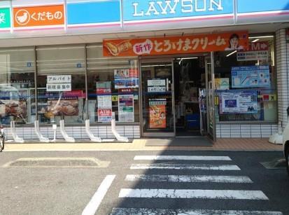 コンビ二：ﾛｰｿﾝ 下北沢成徳前店　435m