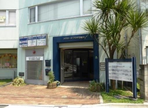 総合病院：新藤内科ｸﾘﾆｯｸ　964m