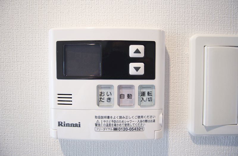 他設備