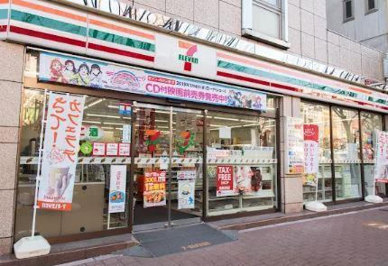 コンビ二：ｾﾌﾞﾝｲﾚﾌﾞﾝ 早稲田店　133m