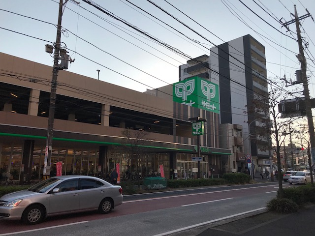スーパー：ｻﾐｯﾄｽﾄｱ 井土ヶ谷店　356m