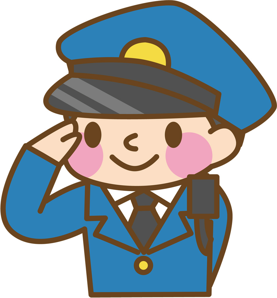 50 警察 イラスト かわいい 美しい花の画像