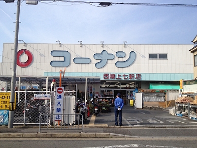 フラッティ上七軒 京都府京都市上京区一条通七本松東入一観音町 マンション 部屋さがし Com 立命館大学