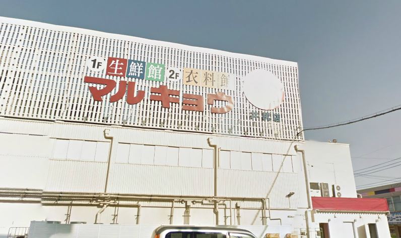 エルヴェ井尻 福岡県福岡市南区井尻１丁目 マンション トーマスリビング