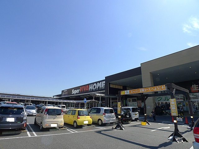 ロイジェントパークス レイクタウン I 埼玉県越谷市レイクタウン６丁目 アパート 越谷市 吉川市 草加市 周辺の賃貸 売買 不動産情報なら株式会社アソシエ住まいの窓口へ