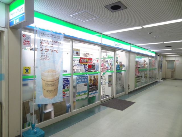 アミティ学園西町 727号棟 神戸市の賃貸総合情報サイト ピタットハウス