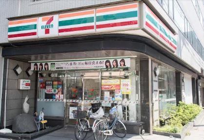 コンビ二：ｾﾌﾞﾝｲﾚﾌﾞﾝ 東日暮里4丁目店　145m
