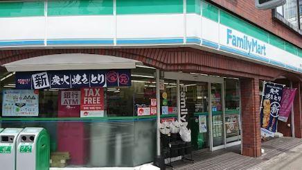 コンビ二：ﾌｧﾐﾘｰﾏｰﾄ 東日暮里六丁目店　148m