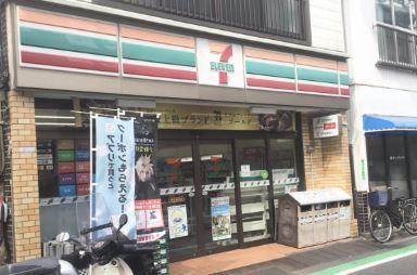 コンビ二：ｾﾌﾞﾝｲﾚﾌﾞﾝ 荒川東日暮里6丁目店　228m